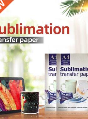 100 Sheets Sublimation Paper Heat Transfer Paper 100 Sheets