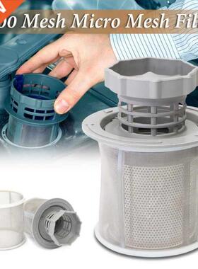 Dish Washer Mesh Filter Dish Washing Machine Replacement Fil