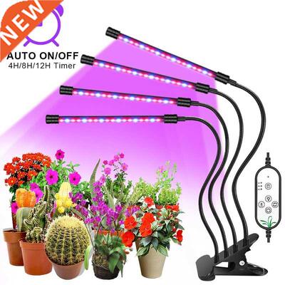 Goodland LED Grow Light USB Phyto Lamp Full Spectrum Fitolam