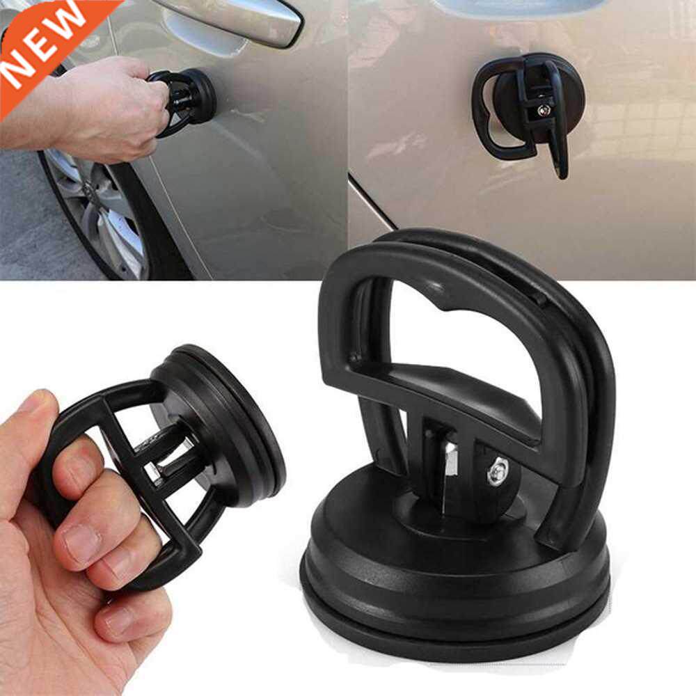 1pcs Car Repair Tool Body Repair Tool Suction Cup Remove Den