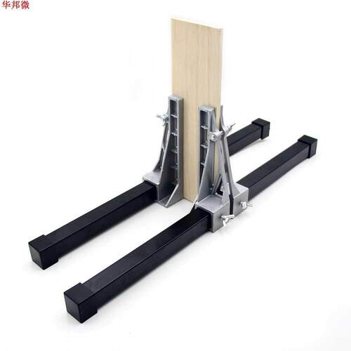 2pcs Aluminum Alloy Gypsum Board Stand Sheet Support Frame F