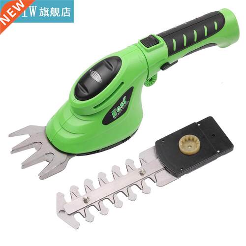 2-in-1 Multifunctional Lawn Mower 3.6V Cordless Hedge hin