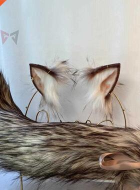 MMGG Small Milk Wolf Wolves And Cats Neko Ears Hair Hoop H