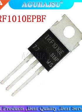 10PCS IRF1010EPBF TO220 IRF1010 TO-220 IRF1010E molewei MOSF