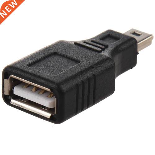 5 x USB A (female) - miniUSB (male) USBAB-M5AN (Black) 5pin