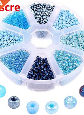 3600 Pcs Glass Seed Beads 3mm 8/0 Bracelet Beads With 8-Gri