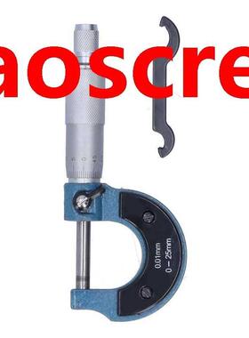 Base Magnetica 0-25MM 0.01mm Micrometer Guage Thread Scale O