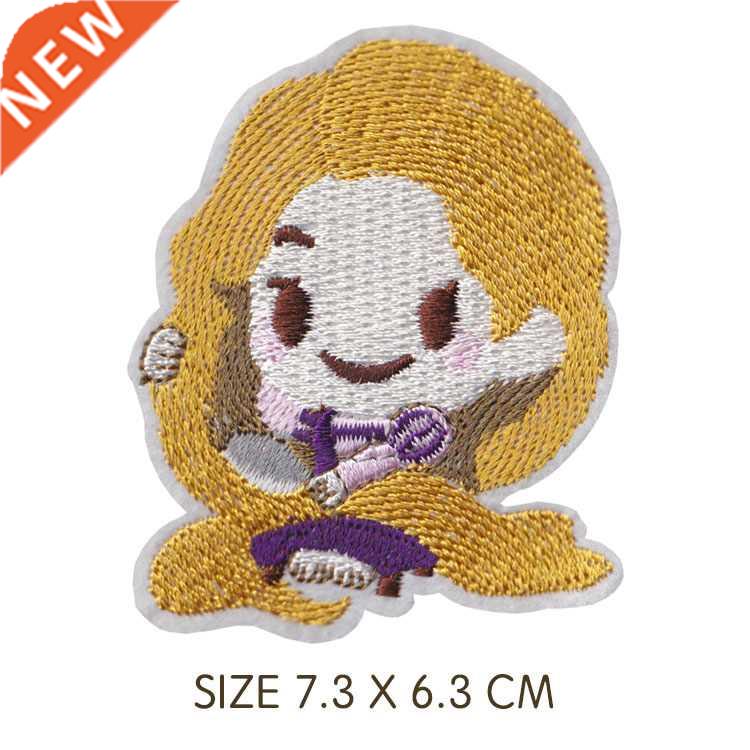 Mermaid Shell Princess Star Patch for Clothing Iron on Embro