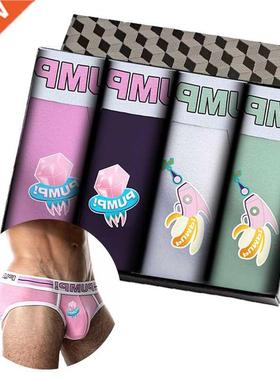4Pcs Multiple Styles Cotton Underwear Man Brief Innerwear Se