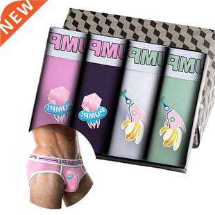 4Pcs Multiple Styles Cotton Underwear Man Brief Innerwear Se