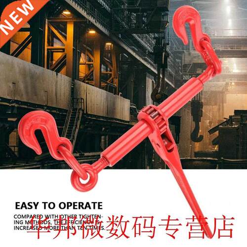 2Pcs Ratchet Load Lever Binder 5/16 - /8