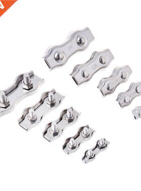 2pcs stainless steel wire rope clamps double clamping cable