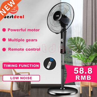 Table Leaves Fan Floor Stand Electric Remote fan Control