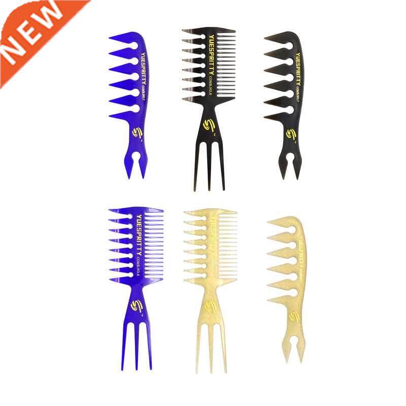 2021 styling hair brush oil comb，Retro oil head wide tooth