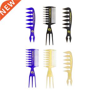 2021 styling hair brush oil comb，Retro oil head wide tooth