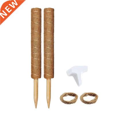 Moss Poles For Climbing Plants - Pack Of 2 Durable 16 Inch C