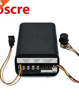 PW dc otor speed controller ax 60A CW CCW digital displa