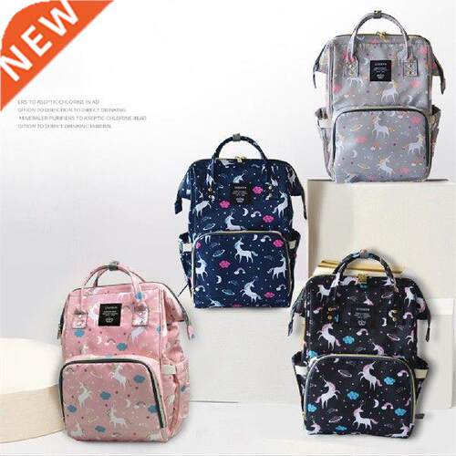 Baby Diaper Bag Small Mummy Maternity Backpack Bag For Baby