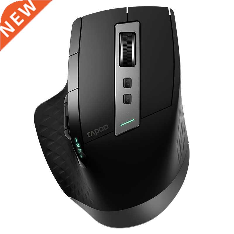 Rapoo MT750PRO/W Rechargeable Multi-mode Wireless Mouse Easy