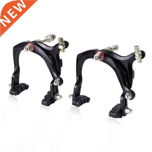 2Pcs Bicycle Pull V Brake Caliper Set MTB Mountain Bike BMX