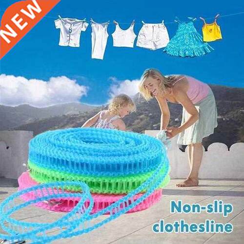 Portable Anti-Skid Windproof Clothesline Fence-Type