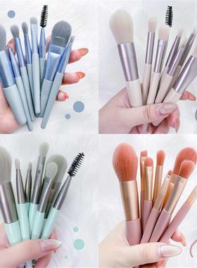 8PCS Portable Makeup Brushes Set Face Eye Lip Eyeshadow Eyeb