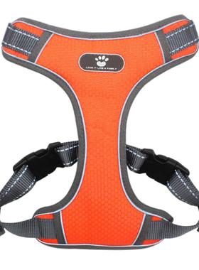 Dog Harness No-pull Reflective No-choke Oxford Pet Harness