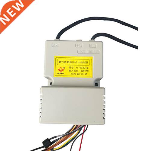 220V gas oven igniter controller universal catering gas