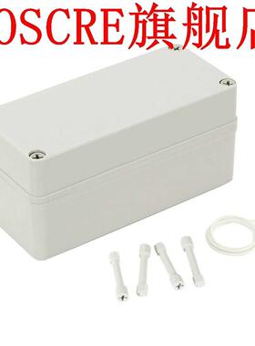 -7.1 inch x3.2 inch x3.4 inch (180mmx80mmx85mm) ABS Dustproo