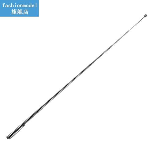 Handheld Tool Portable Telescopic Easy Magnetic Pick Up Rod