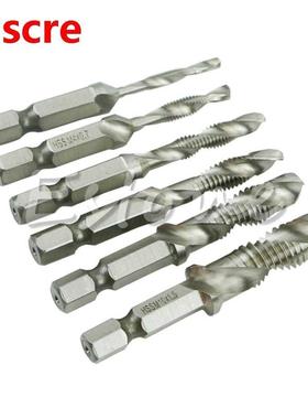 6Pcs High Speed HSS achine Screw Thread etric Plug Hand Ta