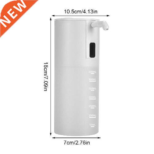 RecabLeght 50ml Electric Automatic Foam Soap Dispensers