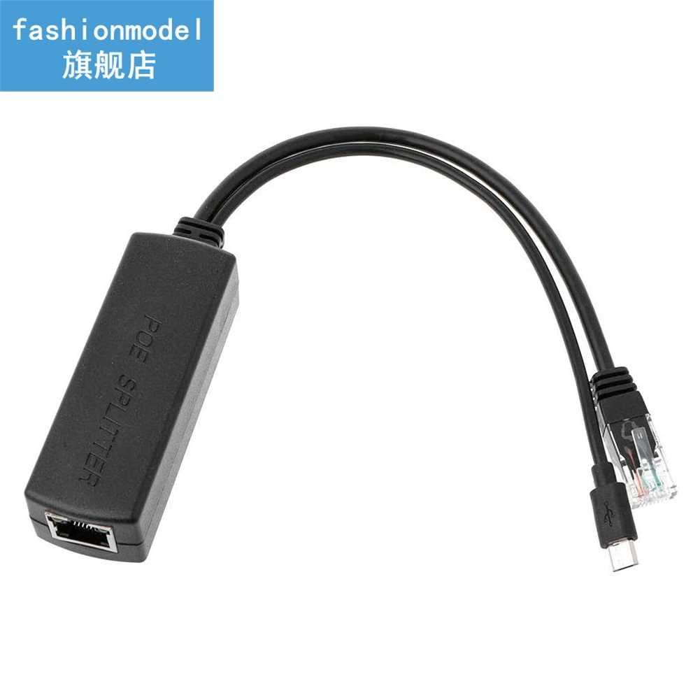 Ethernet Power Over Splitter POE Set 2.5KV RJ45 48V to 5V Mi
