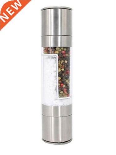 2 In 1 Dual Chambers Stainless Steal Sea Salt Pepper