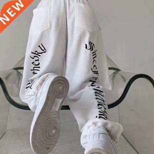 Pants Clo Mopping Size White Plus Drawstring Long Sweatpants