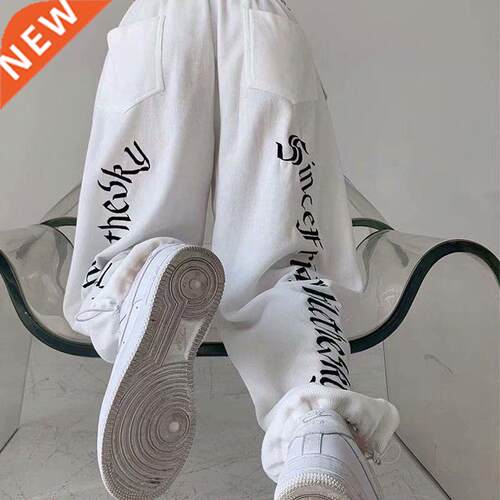 White Mopping Long Pants Drawstring Sweatpants Plus Size Clo