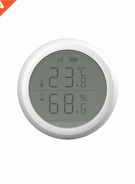 Temperature And Humdty Sensor Wth LCD Screen Dsplay