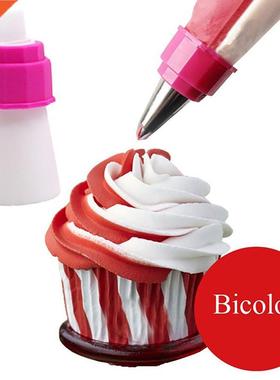 5Pcs Dual-color Tube Converter Cooking Tips Culinary Cream