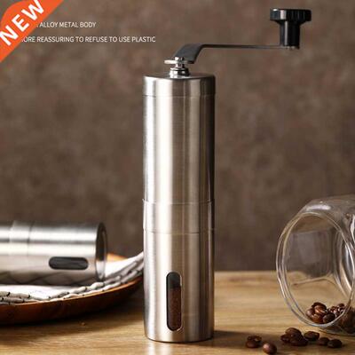 Manual coffee grinder for French embossing machine, hand-hel