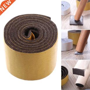 1Roll 100cm Self-Adhesive Felt Furniture Leg Pad Anti-slip M