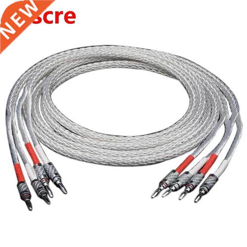 OCC Copper Silver-plated Hifi Speaker Cable High Performance