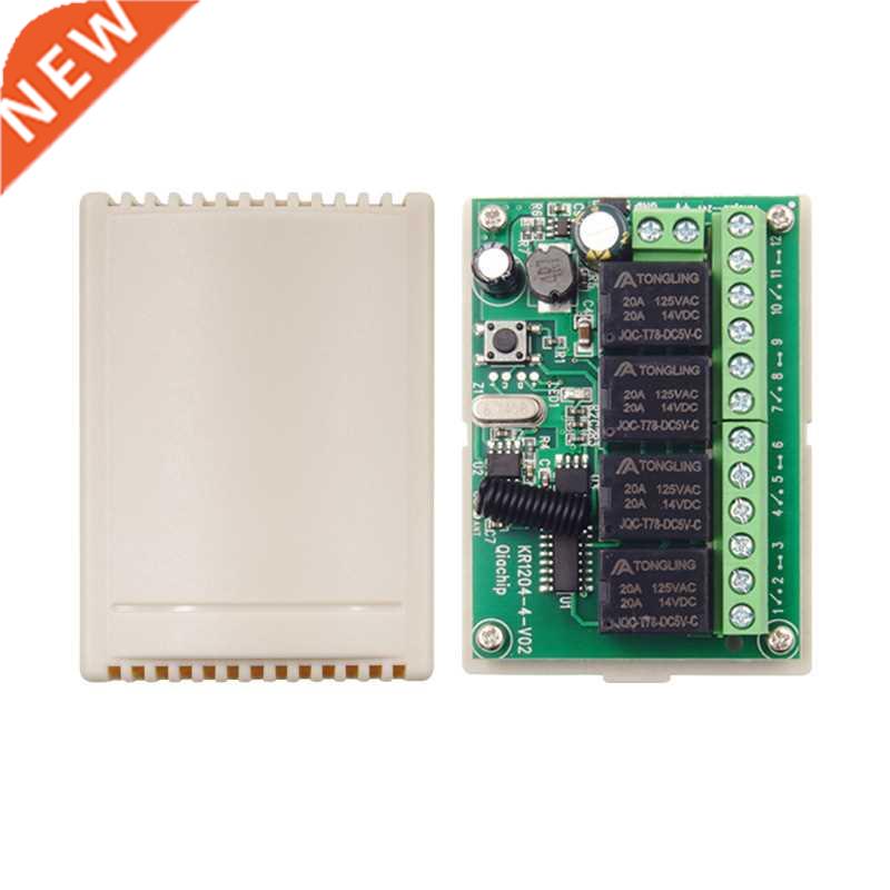 Hot Selling 4MHz Universal Remote Control DC 12V 24V 4CH R
