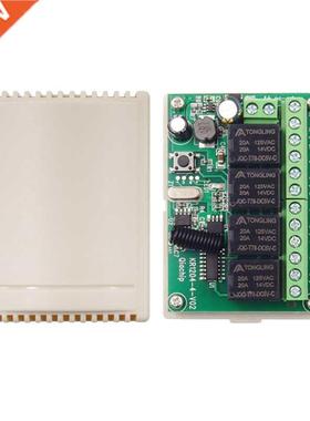 Hot Selling 4MHz Universal Remote Control DC 12V 24V 4CH R