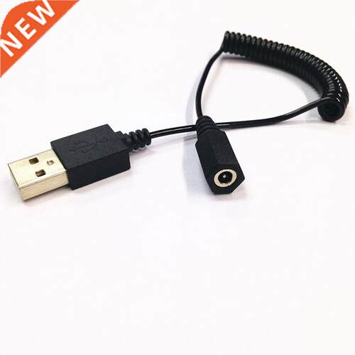 USB A Male to DC 3.5mm x 1.35mm Female Power Jack Coiled Spr