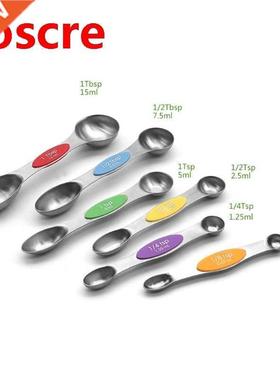 6Pcs Stainless Steel Measuring Spoon Teaspoon Magnetic Doubl