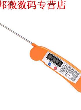 Instant Lees Voedsel Thermometer Thermografiek Keuken Vlees