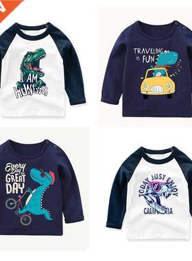 Kids Boys Autumn Dinosaur Clothes Children Girls Unicorn Rai