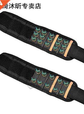 Magnetic Wrist Strap With 10 Or 15 Strong Magnets 适用于 Scr