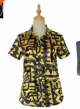 Strange Things Strangestory Season 3 Digital Printing Short