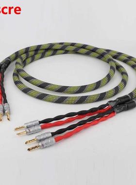 Preffair LS-180 OCC Silver Plated Speaker Cable Hi-Fi Loudsp